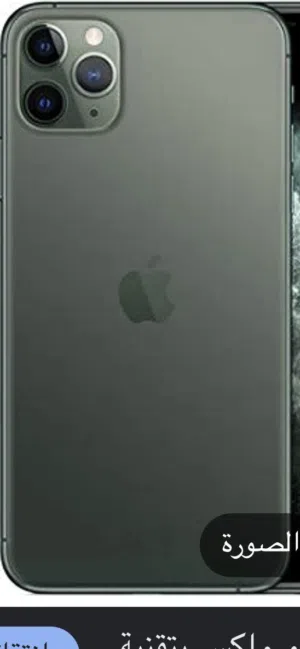 11iPhone