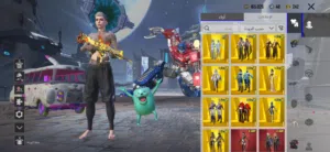 Pubg Accounts and Characters for Sale in Muscat