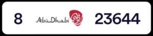 Abu Dhabi single Category number plate with attractive number