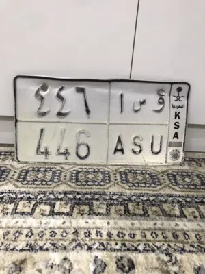 لوحه مميزه للبيع وقابل لتفاوض وان شاء الله مانختلف ف السعر