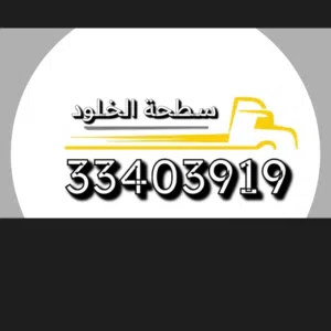 علي 
