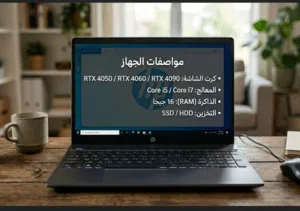 Windows Acer for sale in Al Ahmadi