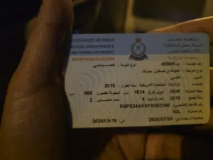 هيونداي . سوناتا . 2015 . مستعمل2