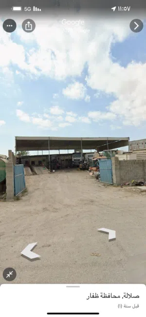 Industrial Land for Sale in Dhofar Salala