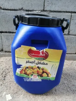 دبة طرشي فارغة 2026 (كمية محدودة)