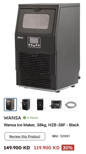 wansa ice maker