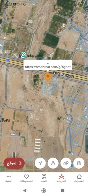 ارض سكنيه بركاء السوادي 588 متر كورنر ثاني خط من الشارع العام ب15300 ريال للشاري الجاد فقط