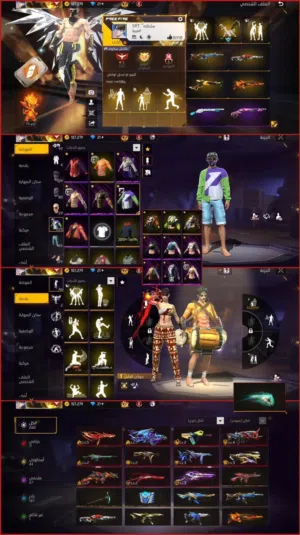 Free Fire Accounts and Characters for Sale in Al Batinah