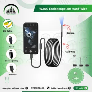 كاميرا للموبايل ايفون واندرويد  Endoscope  Camera  Wifi USB Flex Rigid Snake LED iPhone & Android