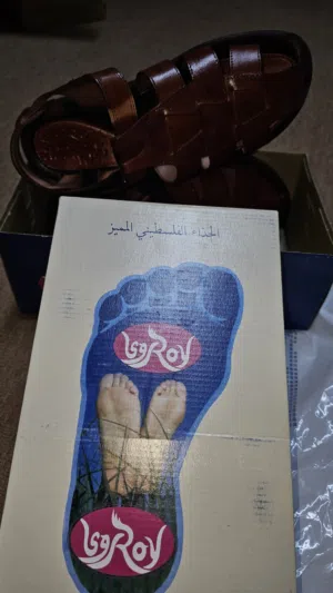 البيع صندل فلسطيني جبلي