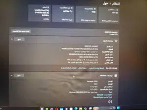 لابتوب dell للبيع اقرا الوصف