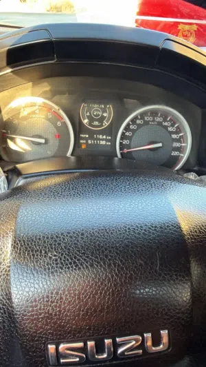بكم ايسوزو باب واحد 2016