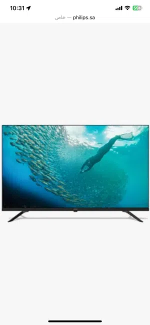 Philips 43 UHD LED 4K