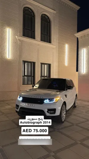 Used Land Rover Range Rover Sport in Abu Dhabi