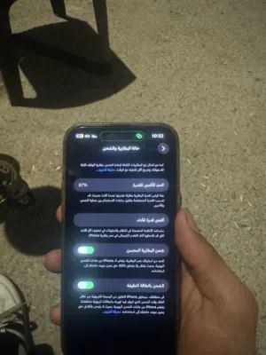Apple iPhone 14 Pro Max 256 GB in Zarqa