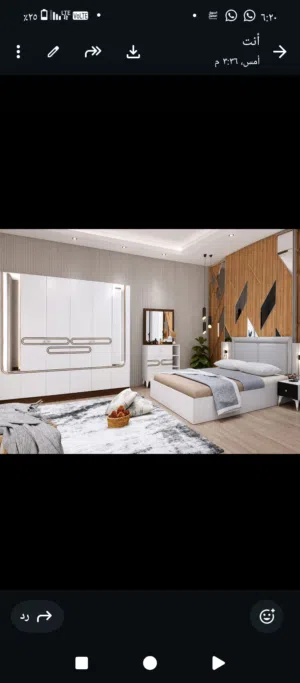 غرفه هي ومندر استعمال شهرين