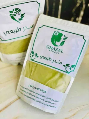 سدر طبيعي لعلاج الشعر
