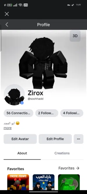 حساب روبلوكس متعوب