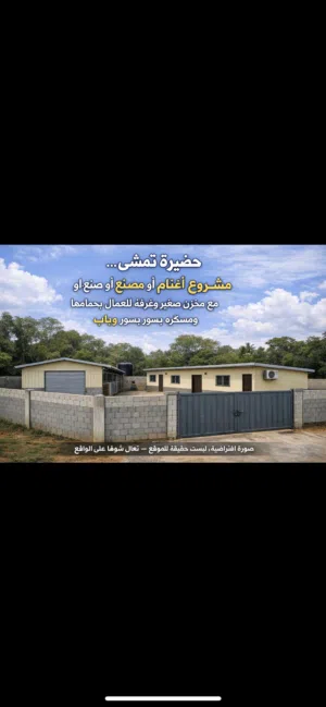 ‏شهري ‏.‏ 400 م٢‏1