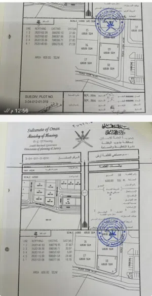 ابوعلي .....