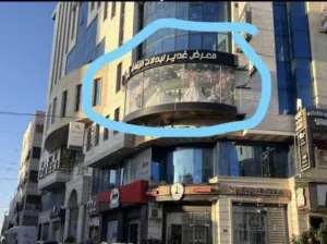 محل تجاري للبيع