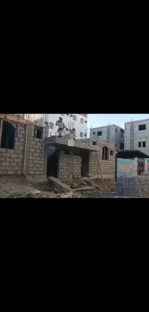 بيت مسلح الممدارة