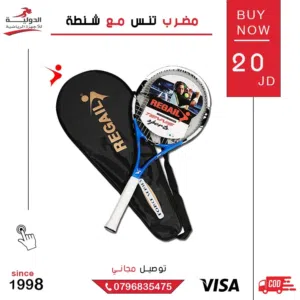 مضرب ريشة بالزوج مع حقيبة أصلية  مضارب تنس ريشة خفيفة وعملية للتدريب والترفيه بجودة عالية