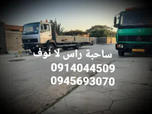 ابوبكر جمعه دربي 
