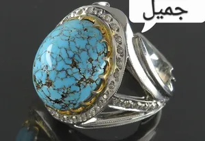 ‏خواتم ‏.‏ جديد‏0