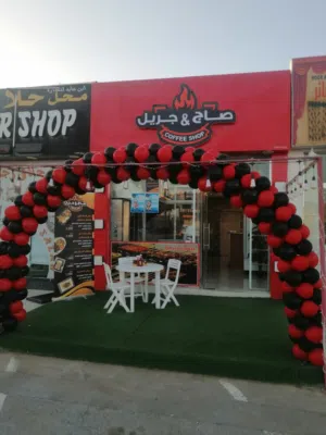 فرصة استثمارية مميزة – للبيع مطعم جاهز بالكامل مع الطاقم والمعدات