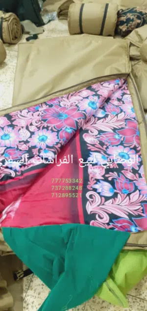 محمد الوصابي لبيع الفراشات السفري