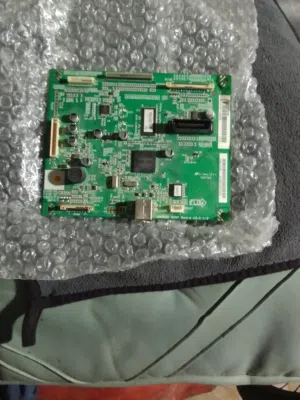 لوحدة الات تصوير كانون 2420بوي اي بي