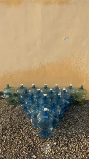 اغراض متنوعة
