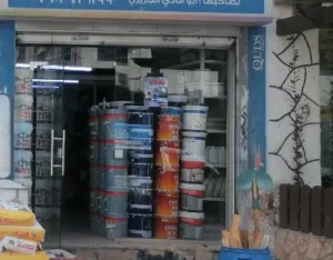 واجهتين سكريت مستعمل جديد وكاله الواجهه كامله