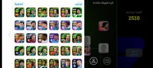 PES Accounts and Characters for Sale in Dubai