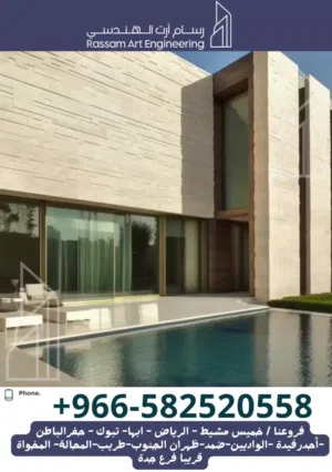 نحن مجموعة مكاتب هندسيه للاستشارات الهندسية - معتمدين لدى منصات أحكام، بلدي، وأمانات الرياض، جدة،