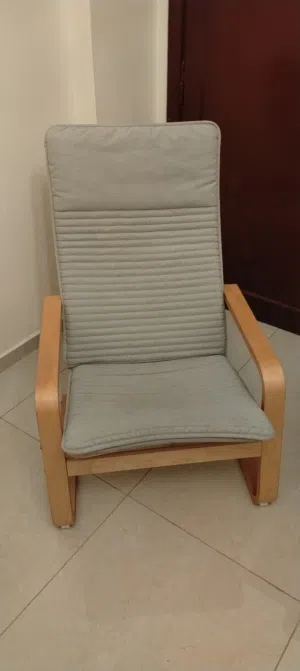 كرسي ايكيا