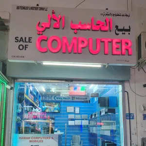 M & A computer store 