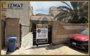 328 m2 4 Bedrooms Townhouse for Sale in Baghdad Adamiyah