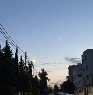 Rayan  ريان 
