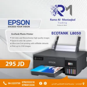 Epson EcoTank L8050 A4  6 Color Ink Tank Photo Printer طابعة الصور الفوتوغرافية