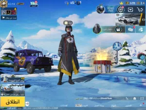 PUBG MOBILE