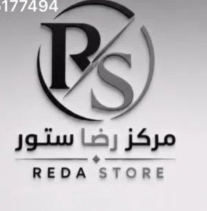 رضا ستور 2 