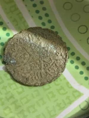 عملة مغربية قديمة أصلية