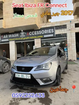 سيت-ابيزا-كونكت-fr