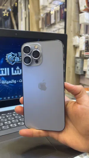 اقره الوصف