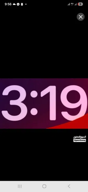 1000متر ارض بعيره