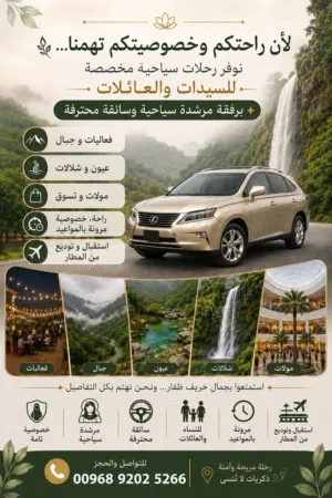 لكزس RX 350 2014 هاتشباك أوتوماتيك ذهبي بنزين للإيجار اليومي