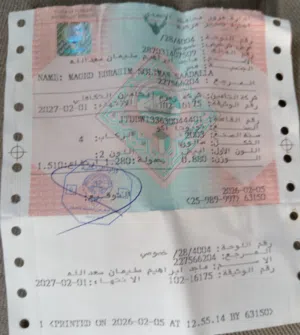 سيارة تويوتا اكو موديل 2003 نظيفة من الداخل والخارج مع مواصفات خليجية