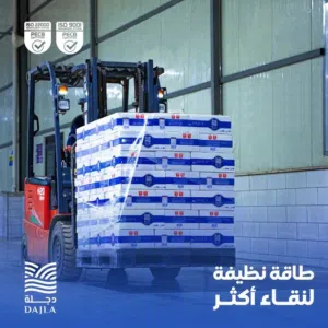 وكيل معتمد لمياه دجلة